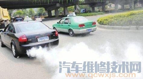 汽车排气管冒白烟是怎么回事