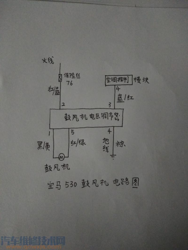 老式家用鼓风机接线图图片