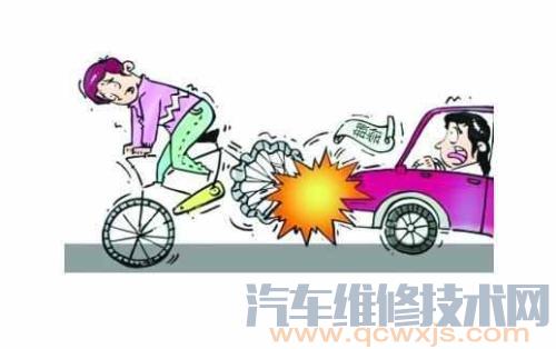 对非机动车驾驶人交通事故责任认定的说明（以上海市为例）