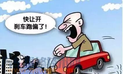 刹车跑偏是什么原因 刹车跑偏怎么办