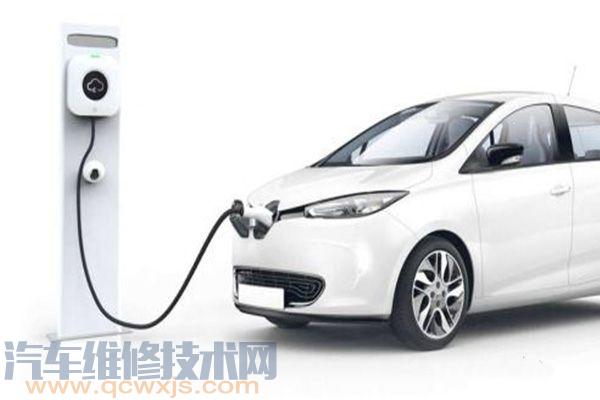 电动汽车一般充电多长时间 常见电动汽车充电时长【图】