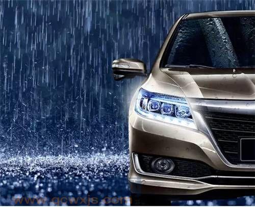 汽车镀晶多久就不用怕下雨了 汽车镀晶下雨怎么办