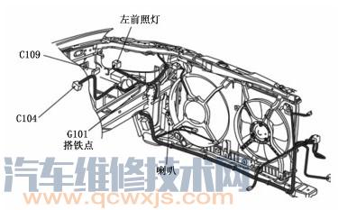 【凯越开大灯雨刷开始工作且喇叭不响】图3