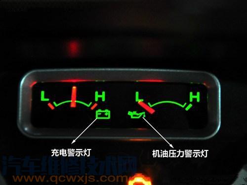 汽车充电指示灯不亮什么原因 汽车充电指示灯故障排除