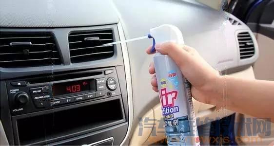 如何清洗汽车空调 清洗汽车空调的方法