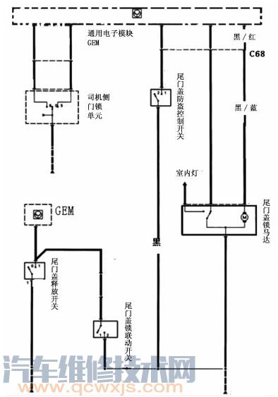 【长安福特蒙迪欧车门未关紧警告灯长亮故障维修】图4