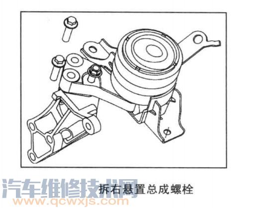 【怎样将发动机从汽车上吊出 步骤】图3