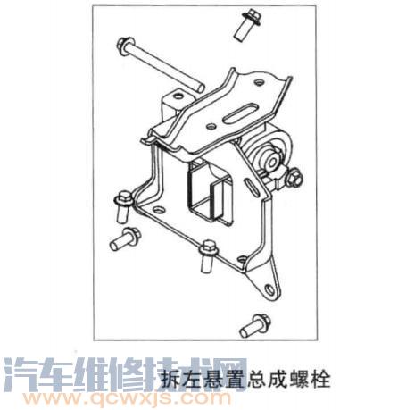 【怎样将发动机从汽车上吊出 步骤】图4