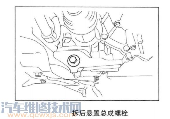 【怎样将发动机从汽车上吊出 步骤】图2