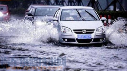 汽车涉水后的影响，涉水怎么正确行驶？