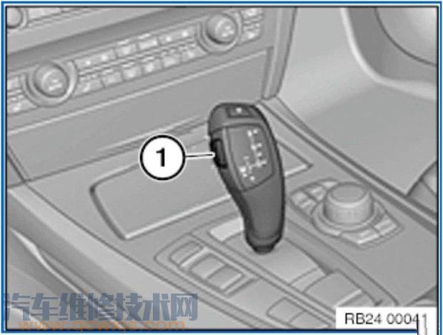 【宝马电子解锁驻车锁止器方法】图2