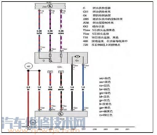 【迈腾B8启动困难，发动机启动后抖动无法加速 有时启动后又马上熄火】图4