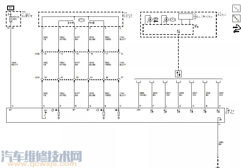 【全新迈锐宝电子手刹故障排除 报故障码C0293】图2