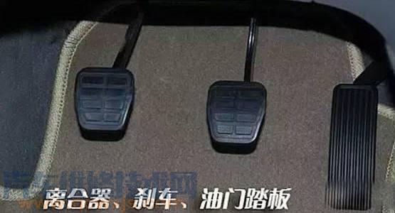 先踩离合还是先踩刹车 老司机是怎么做的？