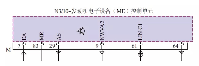 【如何看懂汽车电路原理图 这些汽车电路原理图的特点你一定要知道】图4