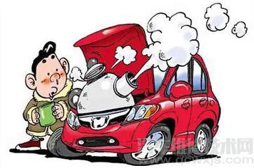 汽车防止烫伤的预防措施