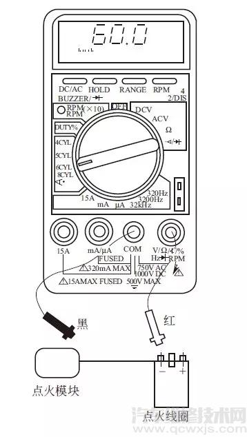 【数字式万用表怎么使用 汽车数字式万用表的使用方法【图】】图4