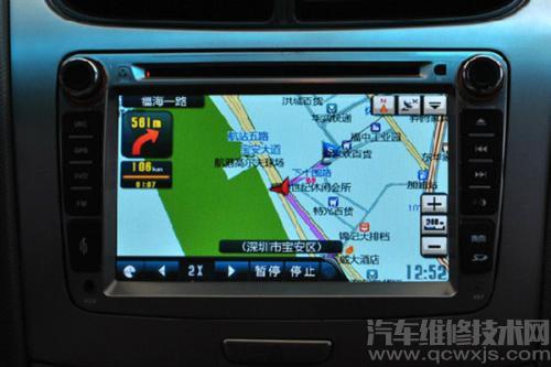 【车载GPS的选购方法介绍】图2