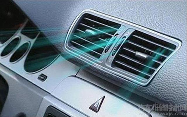 【汽车空调润滑油的作用 汽车空调润滑油够不够检查方法】图2