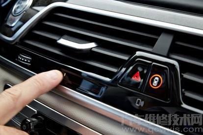 汽车空调按钮功能使用图解