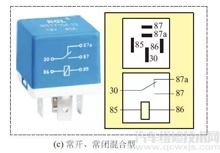 【继电器的结构工作原理、类型及检测方法】图4