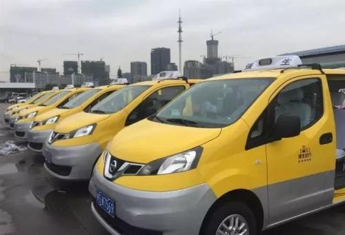 上海七座出租车怎么叫