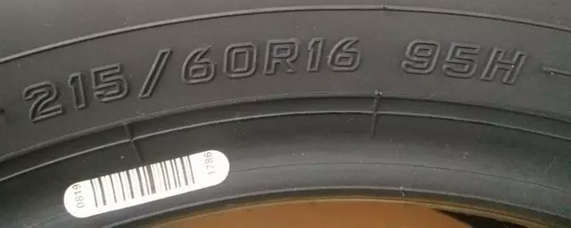 轮胎95h代表什么