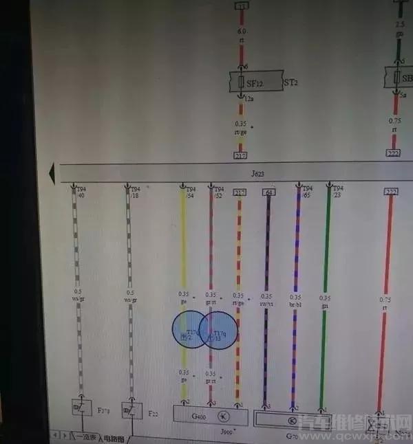 【奥迪Q5行驶过程中发动机故障灯亮，发动机偶尔产生抖动后造成无法启动】图4