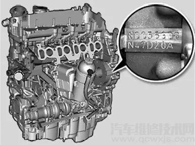 【宝马发动机号在哪里  宝马发动机号位置图】图4