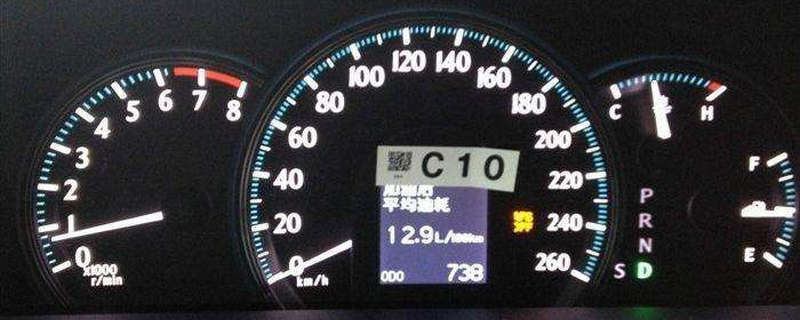 车油表e代表什么意思