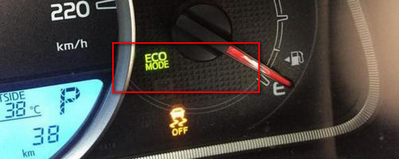 车子出现eco是什么意思