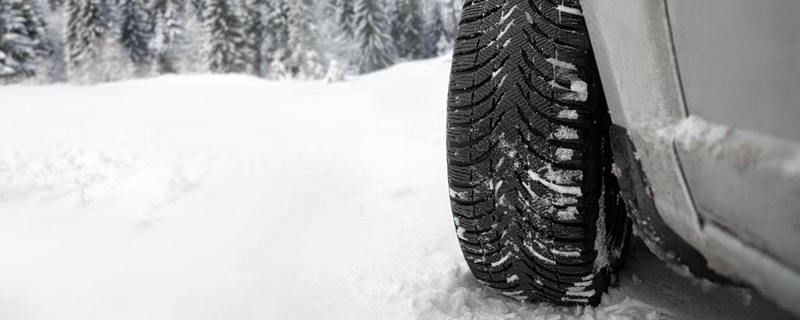 四季轮胎和雪地胎的区别