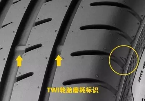 轿车轮胎的磨损极限是多少