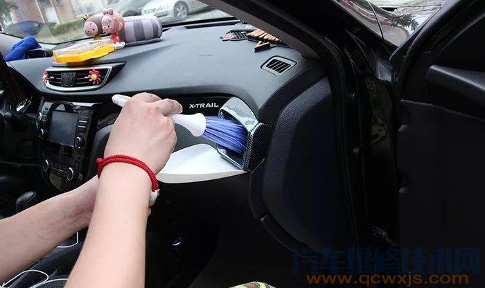 自己清洗汽车空调的方法 手把手教你清洗汽车空调