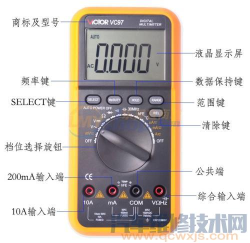 用数字万用表检测信号线对电源短路方法