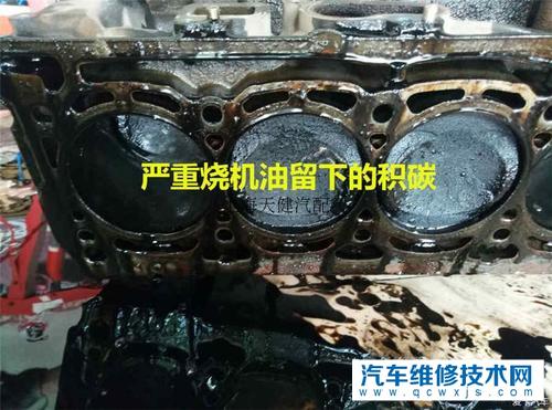 奇瑞QQ发动机烧机油严重，加速时排气管冒蓝烟 机油消耗快维修案例