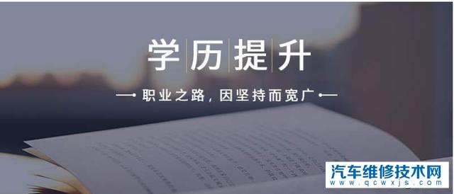 学历造假工作能力很强，这种员工该不该开除？