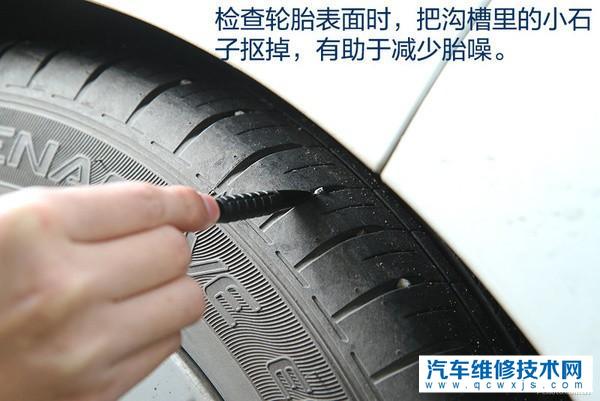 【夏天开车如何防止轮胎爆胎？】图3