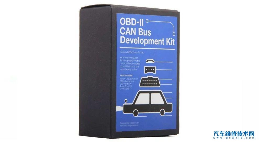 OBD-II是什么？ OBDII接口针脚定义