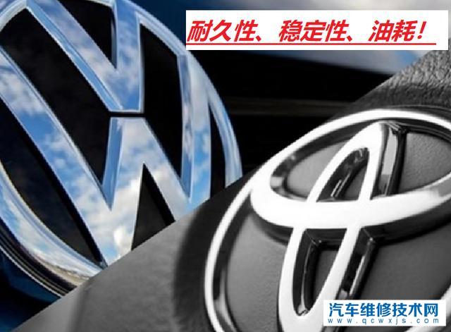 【为什么很多人喜欢买日系车，不喜欢买德系车？】图2