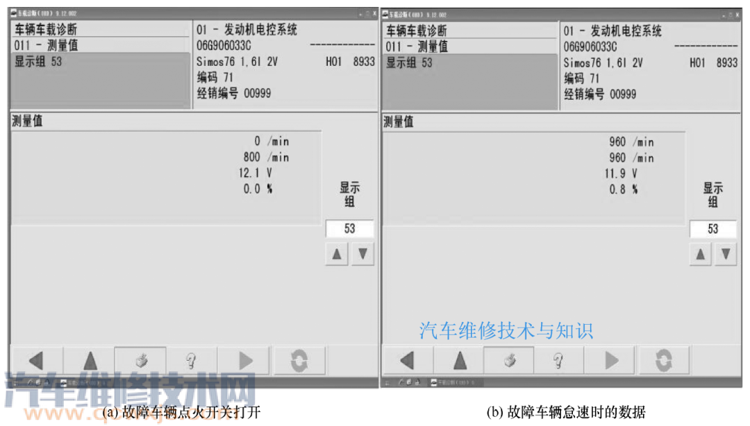 【迈腾蓄电池指示灯常亮、怠速高维修案例】图3