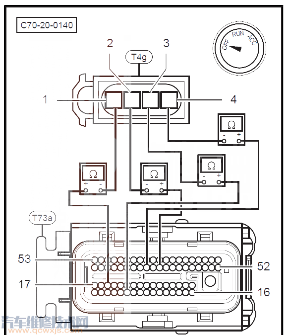 绅宝D70P0113故障码怎么消除 绅宝D70故障码P0113排除方法