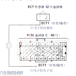 【讴歌MDXP0118故障码怎么消除 讴歌MDX故障码P0118排除方法】图4