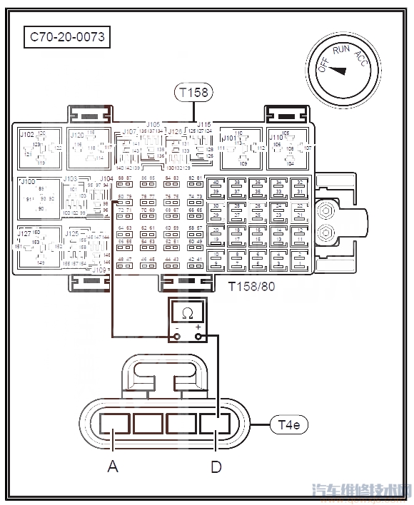 【绅宝D70P0141故障码怎么消除 绅宝D70故障码P0141排除方法】图4