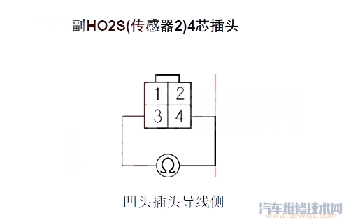 思域P0141故障码怎么消除 思域故障码P0141排除方法