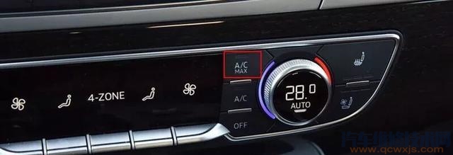【汽车空调暖风用不用开AC？】图3