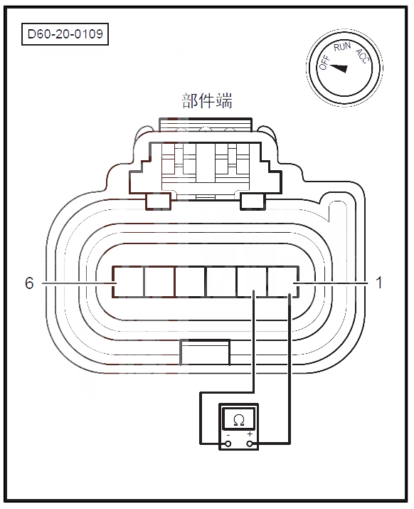 【绅宝D60P0222故障码怎么消除 绅宝D60故障码P0222排除方法】图4