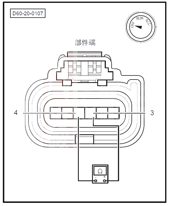 【绅宝D60P0222故障码怎么消除 绅宝D60故障码P0222排除方法】图2