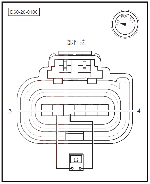 【绅宝D60P0222故障码怎么消除 绅宝D60故障码P0222排除方法】图1