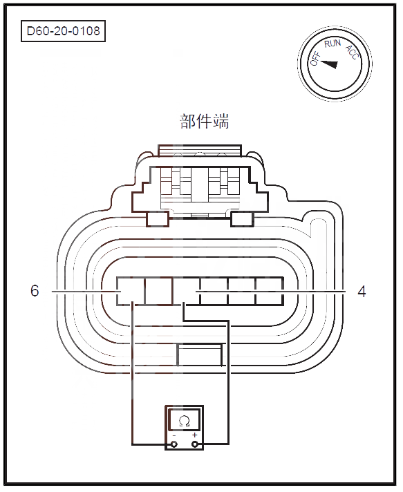 【绅宝D60P0222故障码怎么消除 绅宝D60故障码P0222排除方法】图3